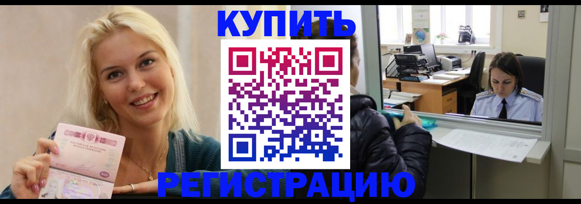 форма 3 в Суворове